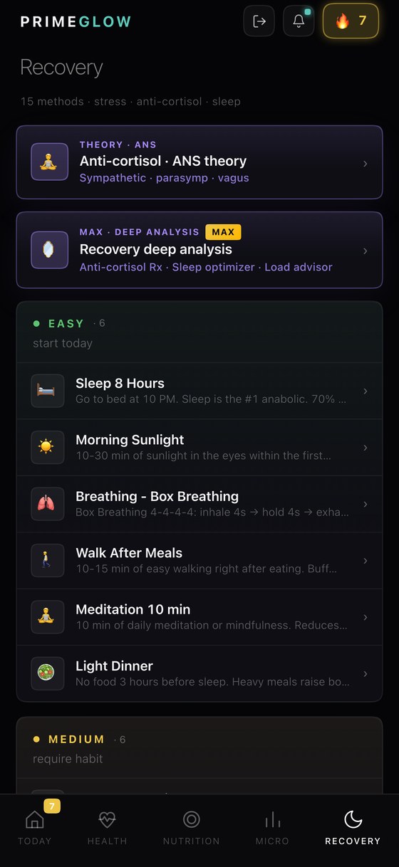PRIMEGLOW · screenshot 5